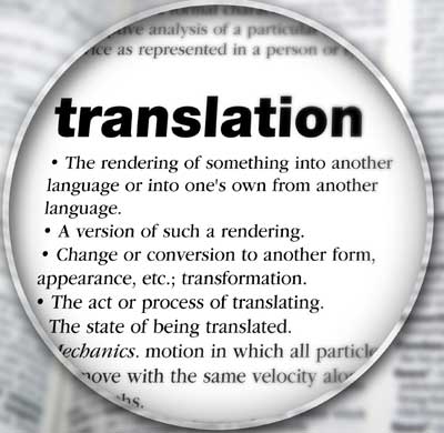 Translation Services